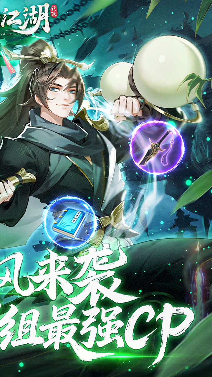 彭0.05v1.0.16 ׿