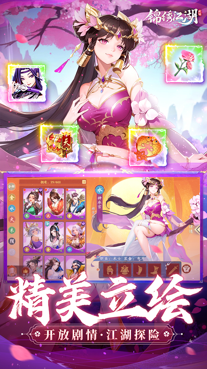 彭0.05v1.0.16 ׿