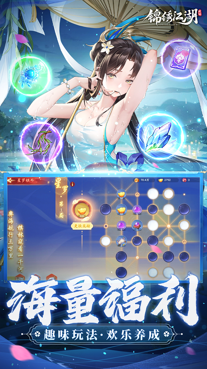 彭0.05v1.0.16 ׿
