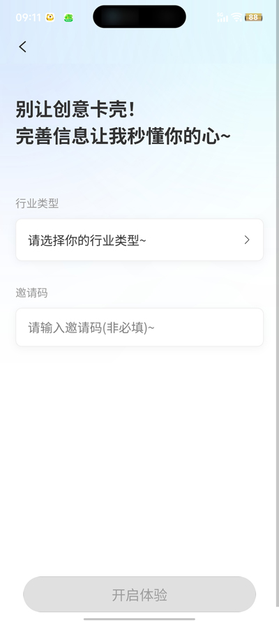 Сapp°v1.0.3 ٷ