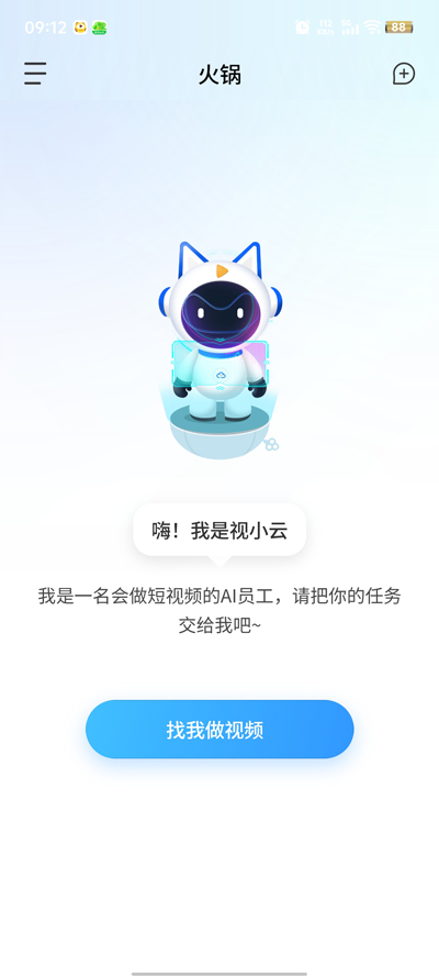 Сapp°v1.0.3 ٷ