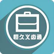 ͨapp°v25.08.05 ׿