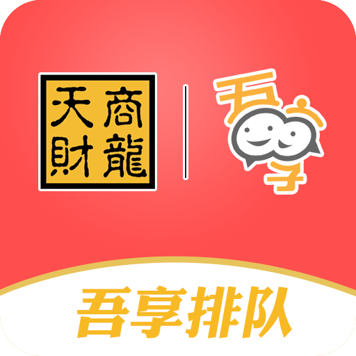 Ŷapp°v1.4.8 ׿