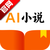 AIС˵app°v1.3.0 ٷ
