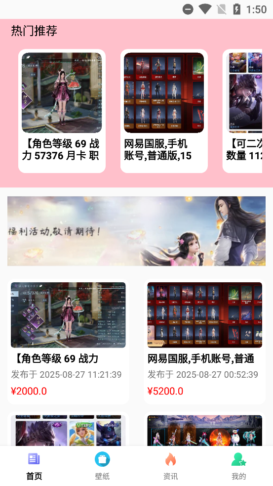 ۺţapp°v1.0.25826 ٷ