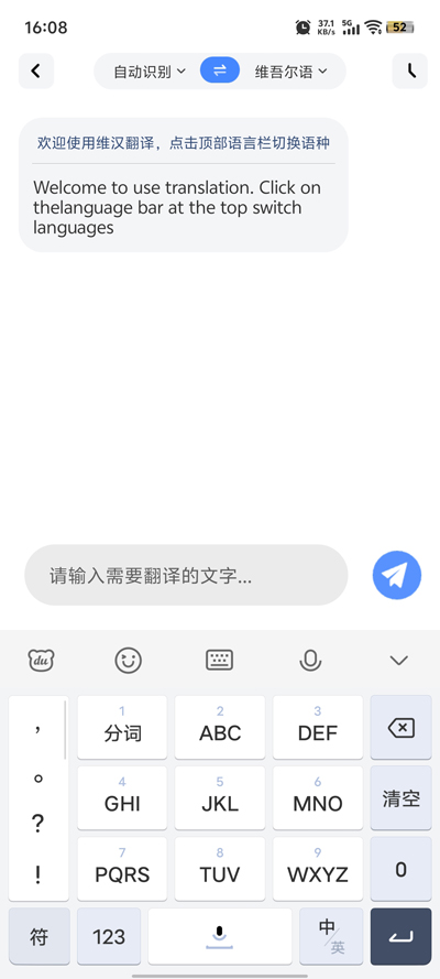 άٷapp°v1.0.3 ׿