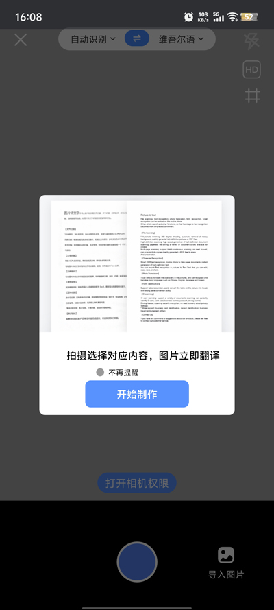 άٷapp°v1.0.3 ׿