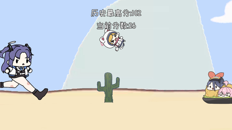 СҿϷֻMOMORUN!v1.0 °