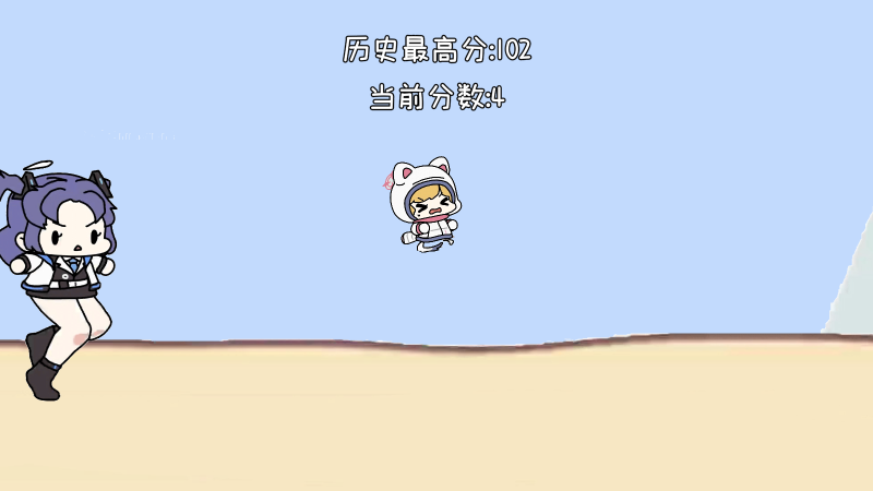 СҿϷֻMOMORUN!v1.0 °