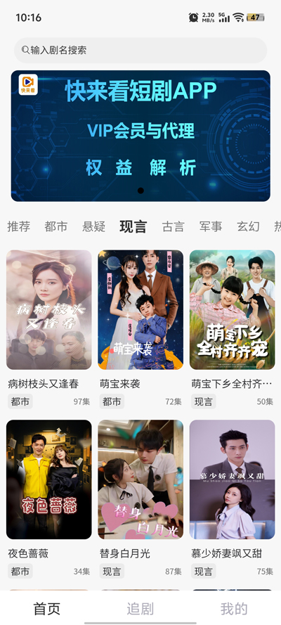 ̾app°v1.1.5 Ѱ