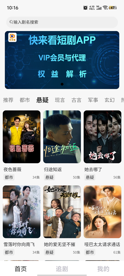 ̾app°v1.1.5 Ѱ