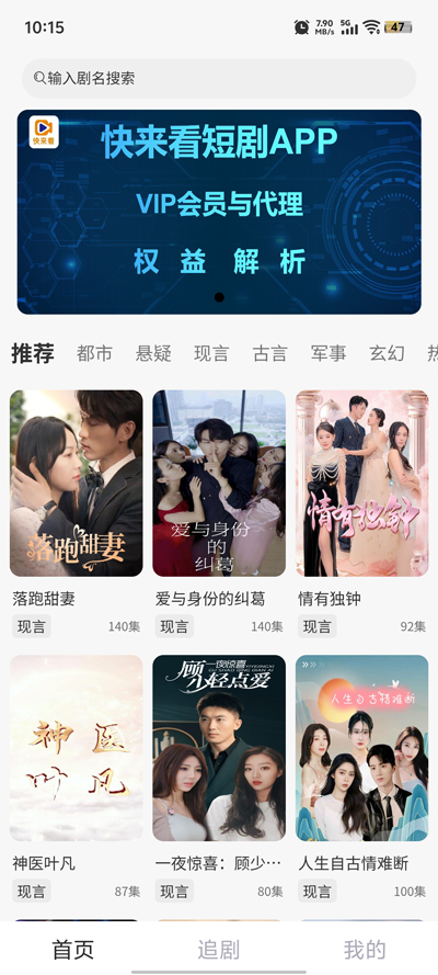 ̾app°v1.1.5 Ѱ