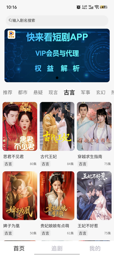 ̾app°v1.1.5 Ѱ