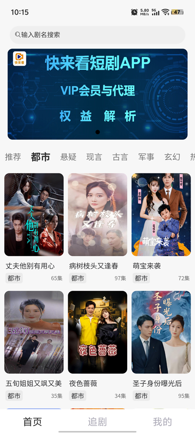̾app°v1.1.5 Ѱ