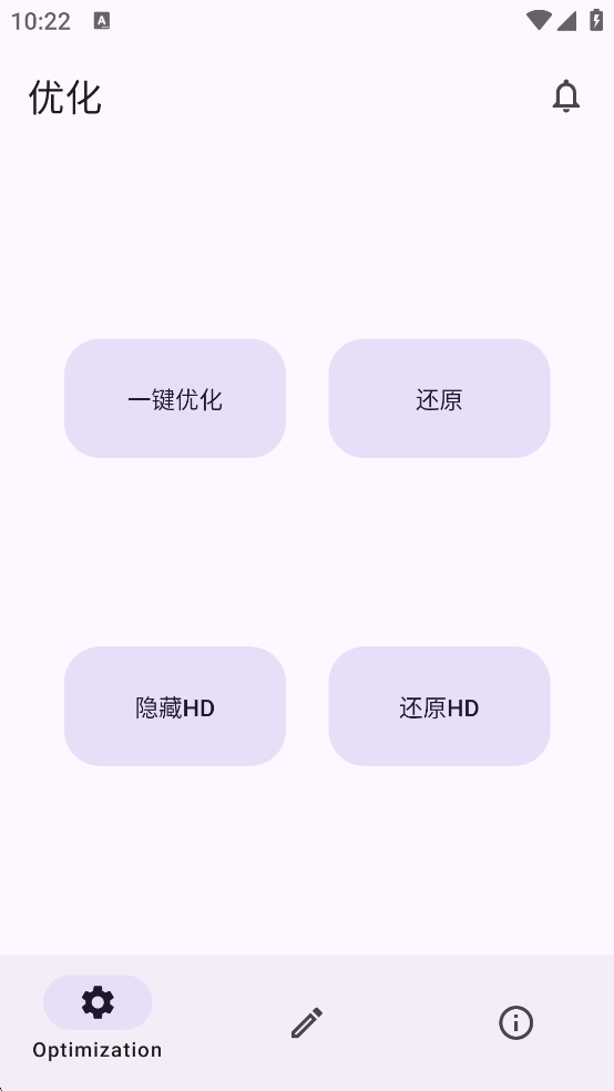 XPlan׿v2.4 °