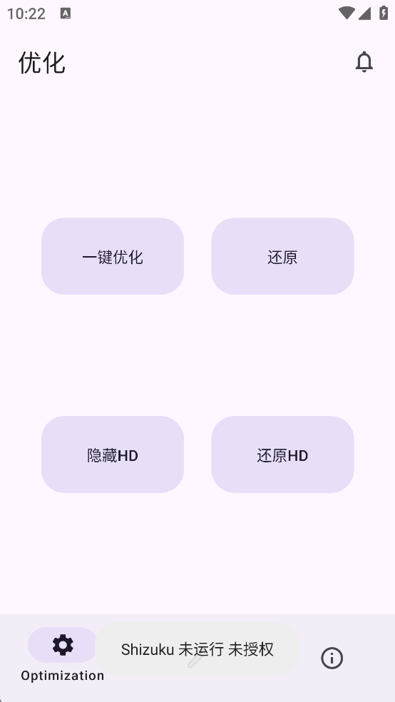 XPlan׿v2.4 °