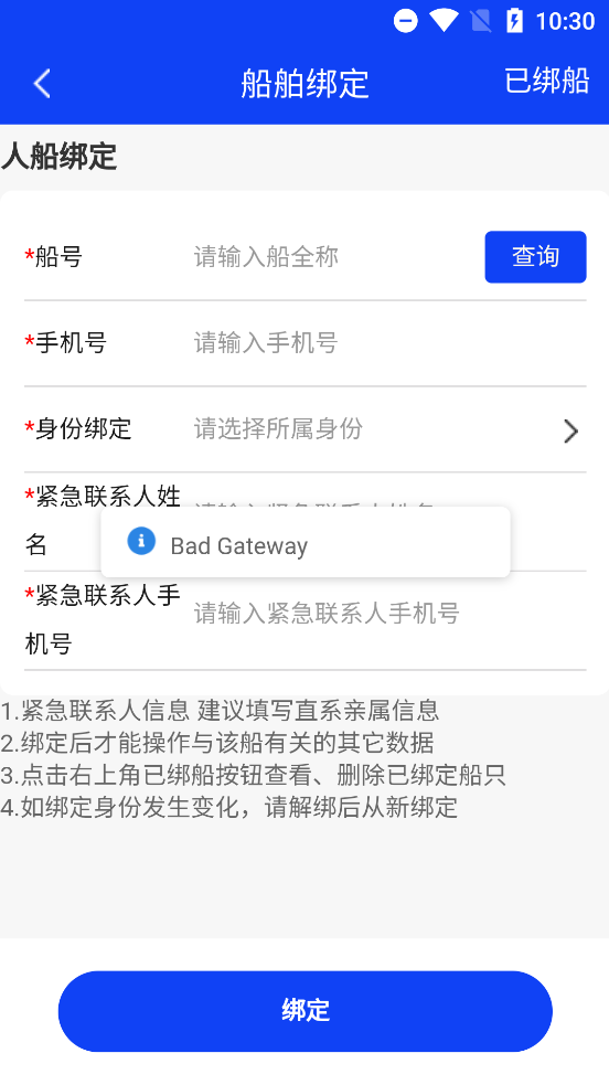 αapp°汾v2.68.1 ׿