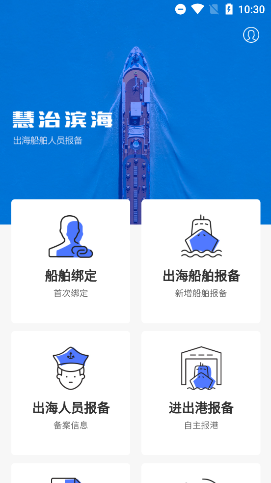 αapp°汾v2.68.1 ׿