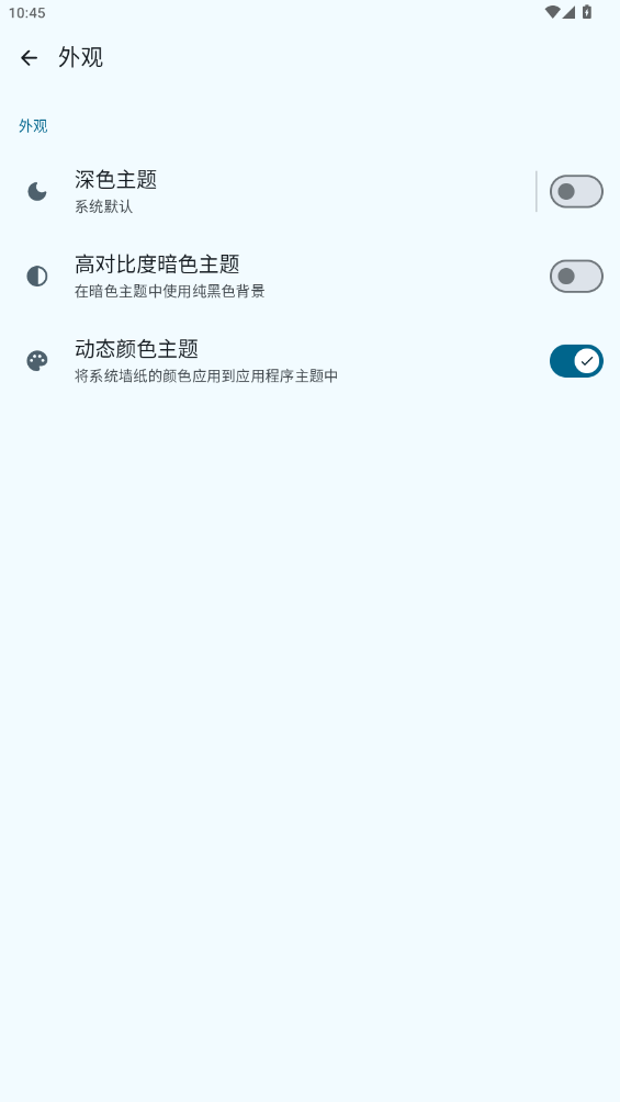 OKappֻv1.0.5 °