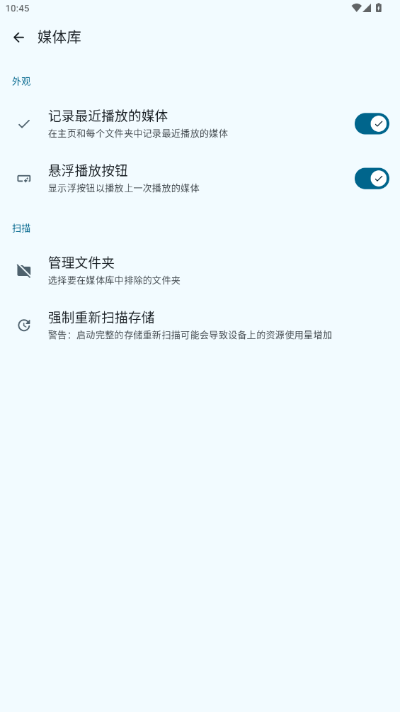 OKappֻv1.0.5 °
