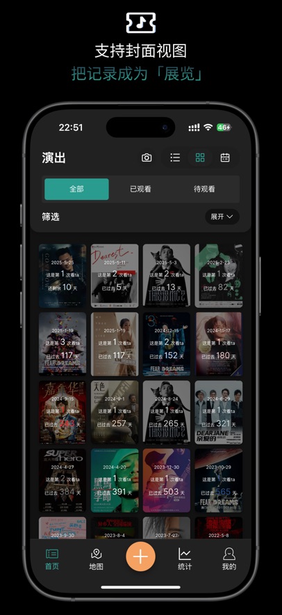 ݼappٷv1.3.60 °