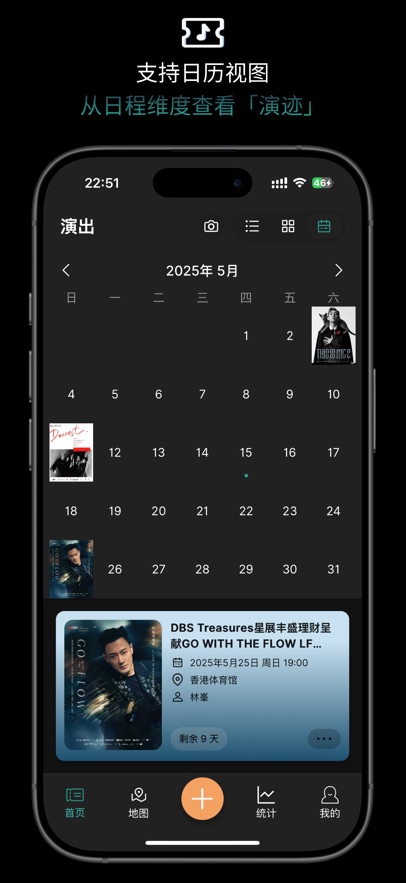 ݼappٷv1.3.60 °