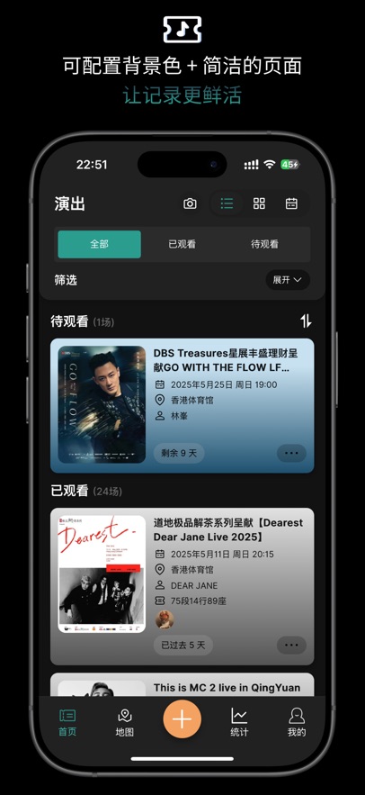 ݼappٷv1.3.60 °
