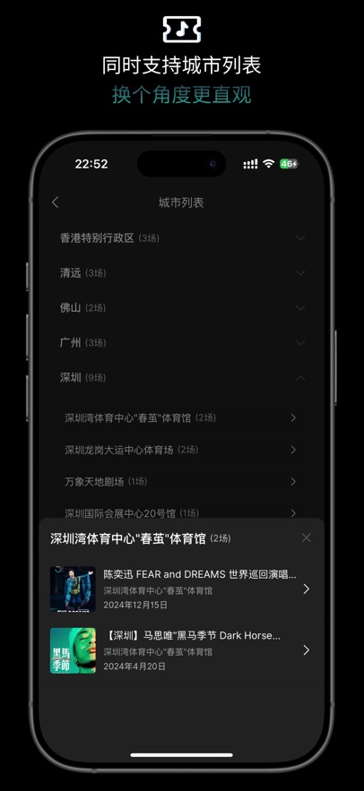 ݼappٷv1.3.60 °