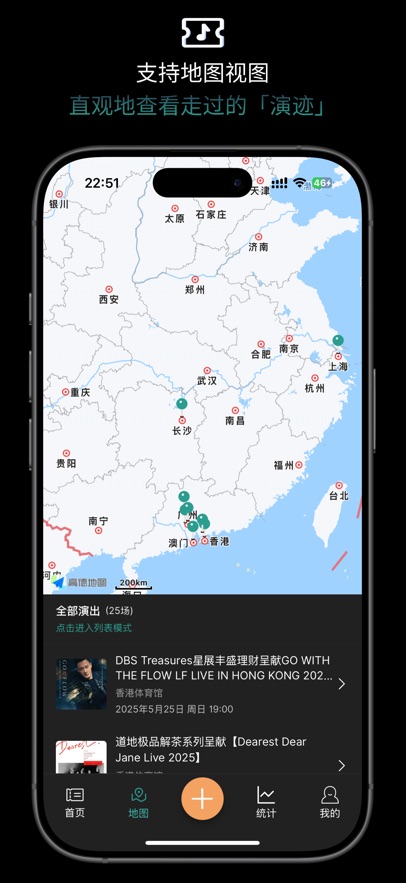 ݼappٷv1.3.60 °