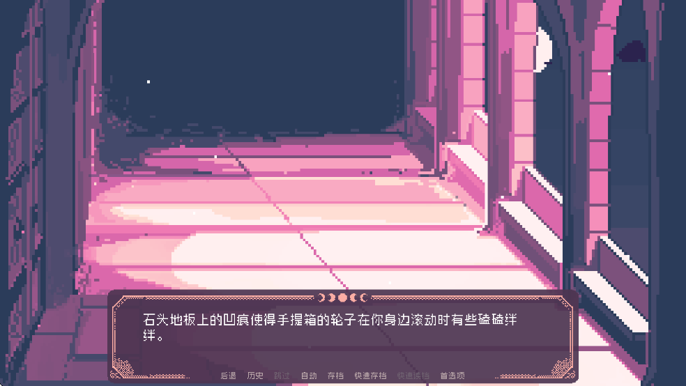 ʥ˹ħѧԺָֻv1.1 °