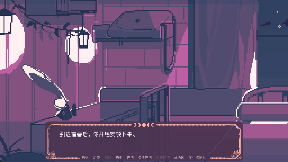 ʥ˹ħѧԺָֻv1.1 °