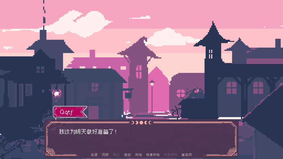 ʥ˹ħѧԺָֻv1.1 °