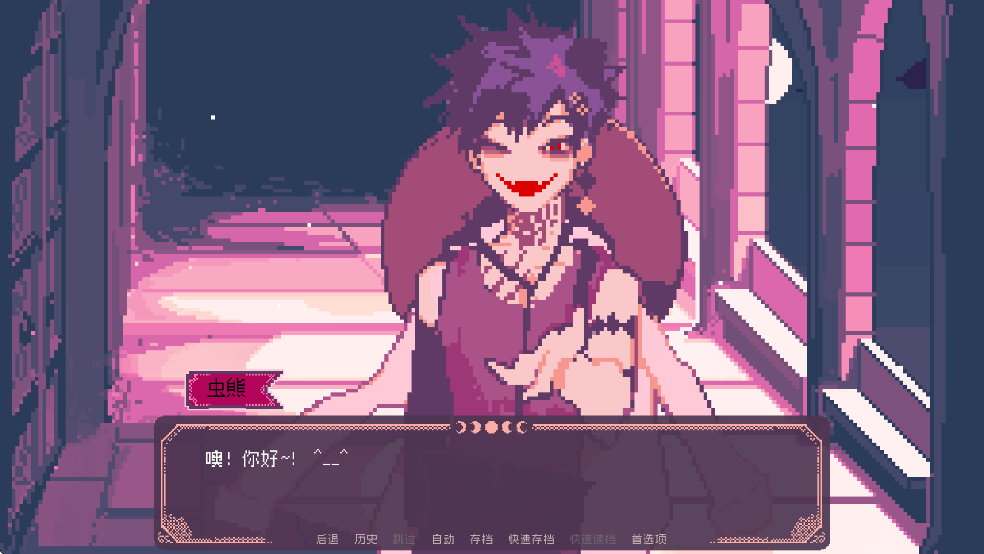 ʥ˹ħѧԺָֻv1.1 °
