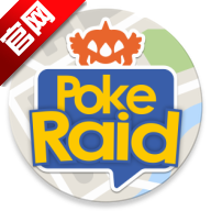 PokeRaid°汾v0.44.2 ٷ