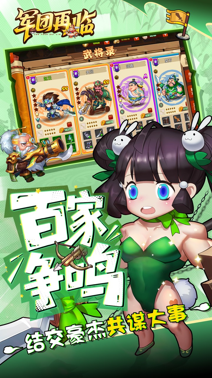 0.05ʮֵv1.0.1 ׿