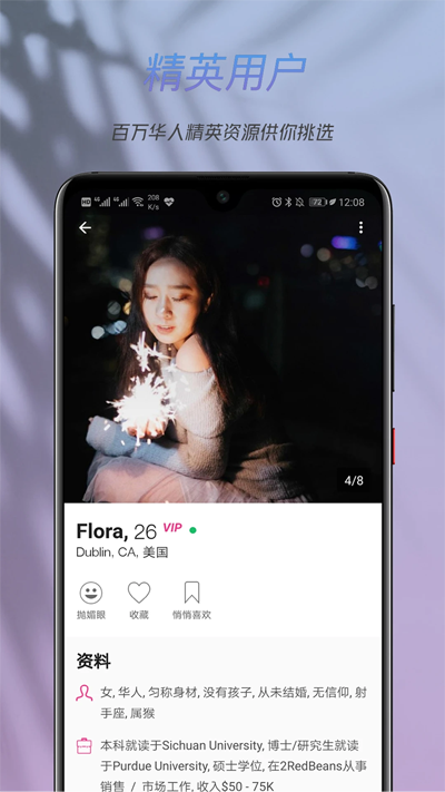 ź춹app°v3.9.2 ٷ