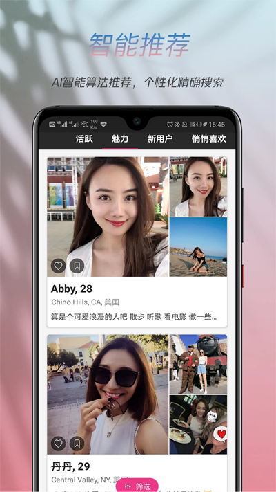 ź춹app°v3.9.2 ٷ