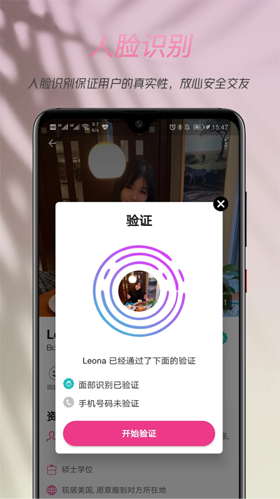 ź춹app°v3.9.2 ٷ