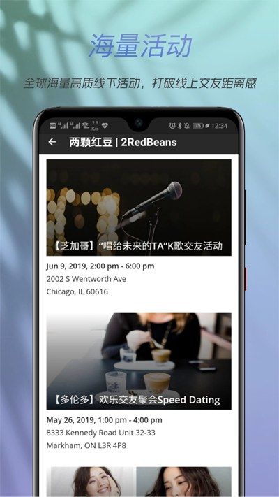 ź춹app°v3.9.2 ٷ