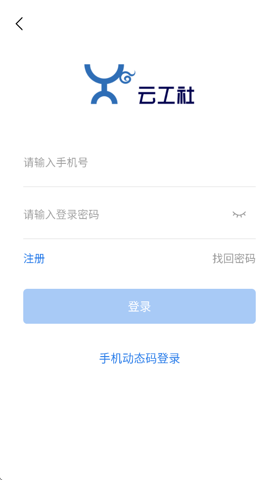 ƹapp°v6.4.0 ׿