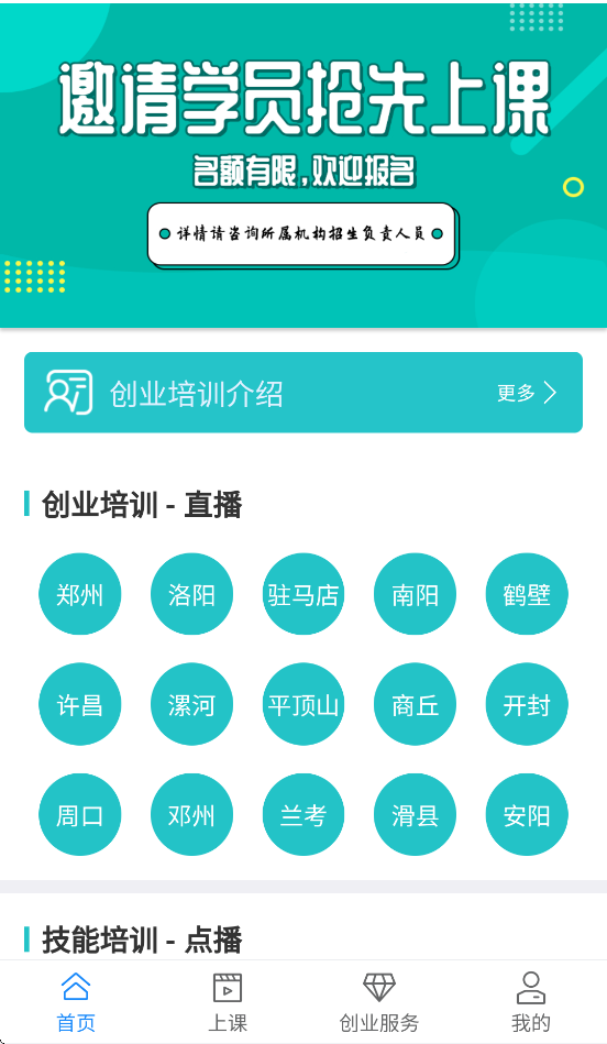ƹapp°v6.4.0 ׿