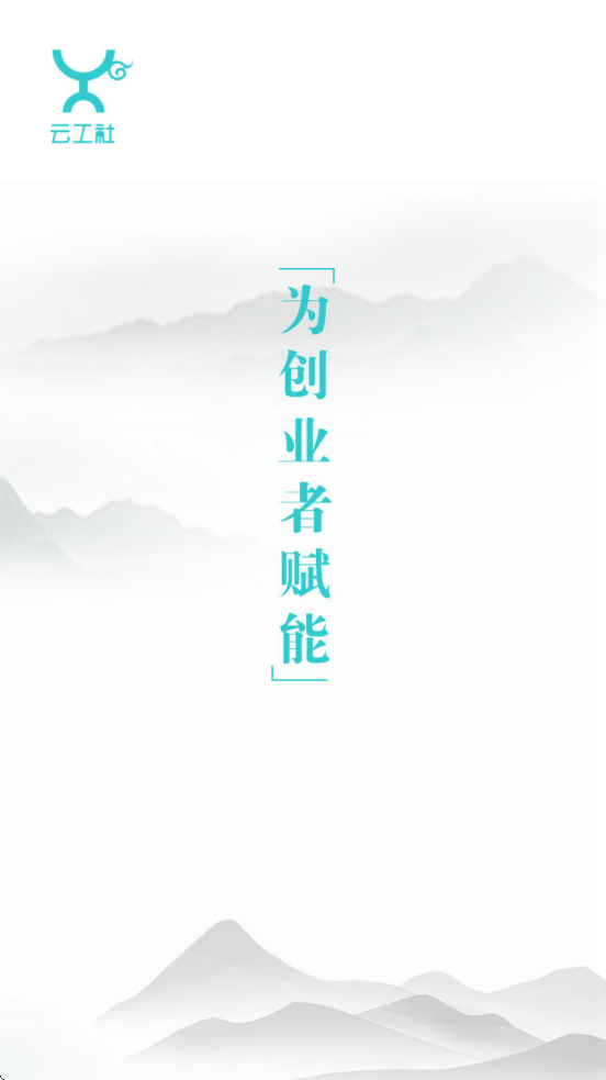 ƹapp°v6.4.0 ׿