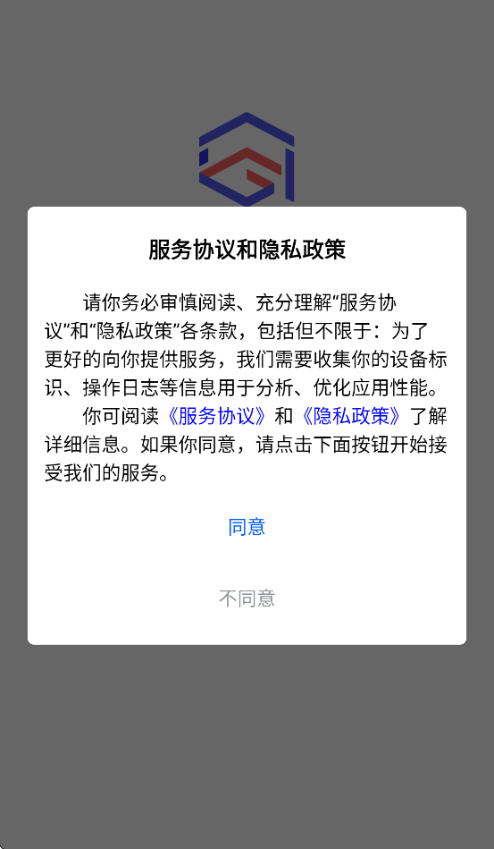 ְѧapp°v1.5.5 ׿