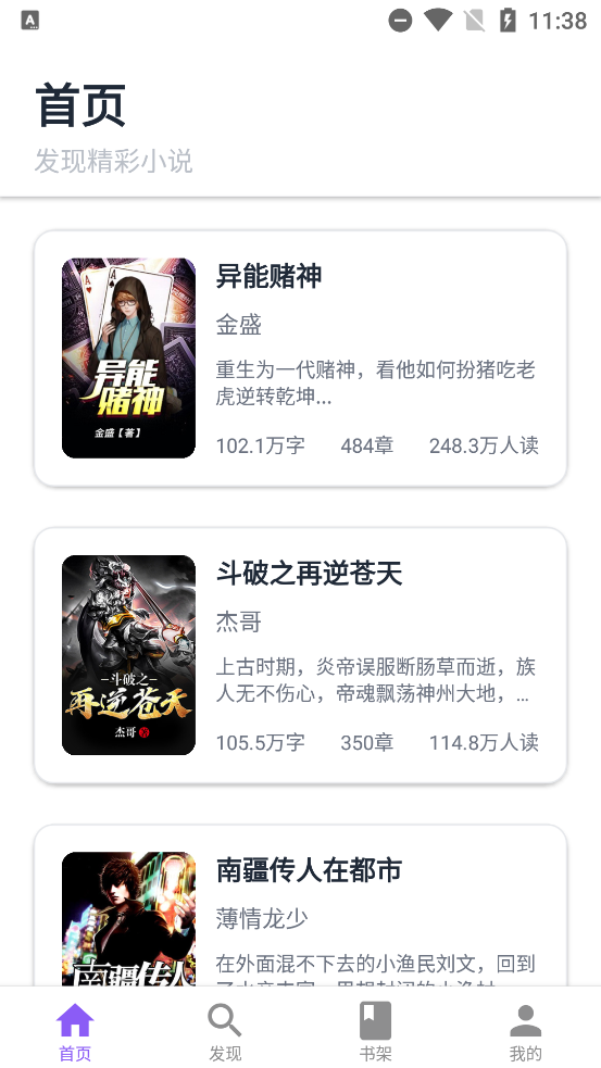 ƾҸapp°v1.0.1 ٷ
