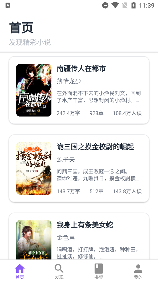 ƾҸapp°v1.0.1 ٷ