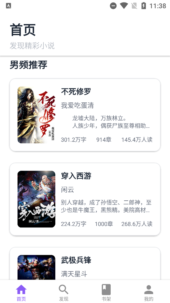 ƾҸapp°v1.0.1 ٷ