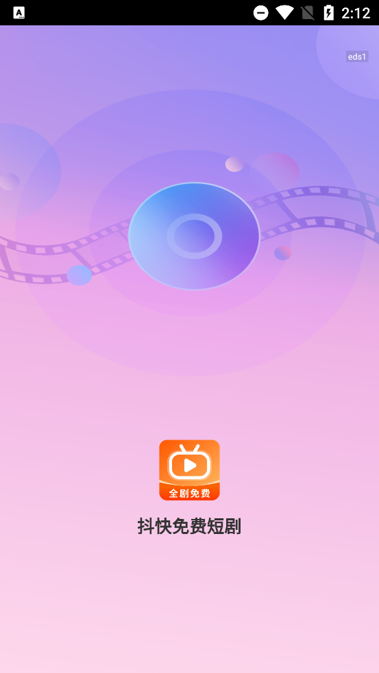 Ѷ̾appٷv1.0.0 °