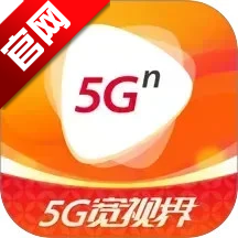 5Gӽ(Ƶ)ͻv8.4.7 ׿