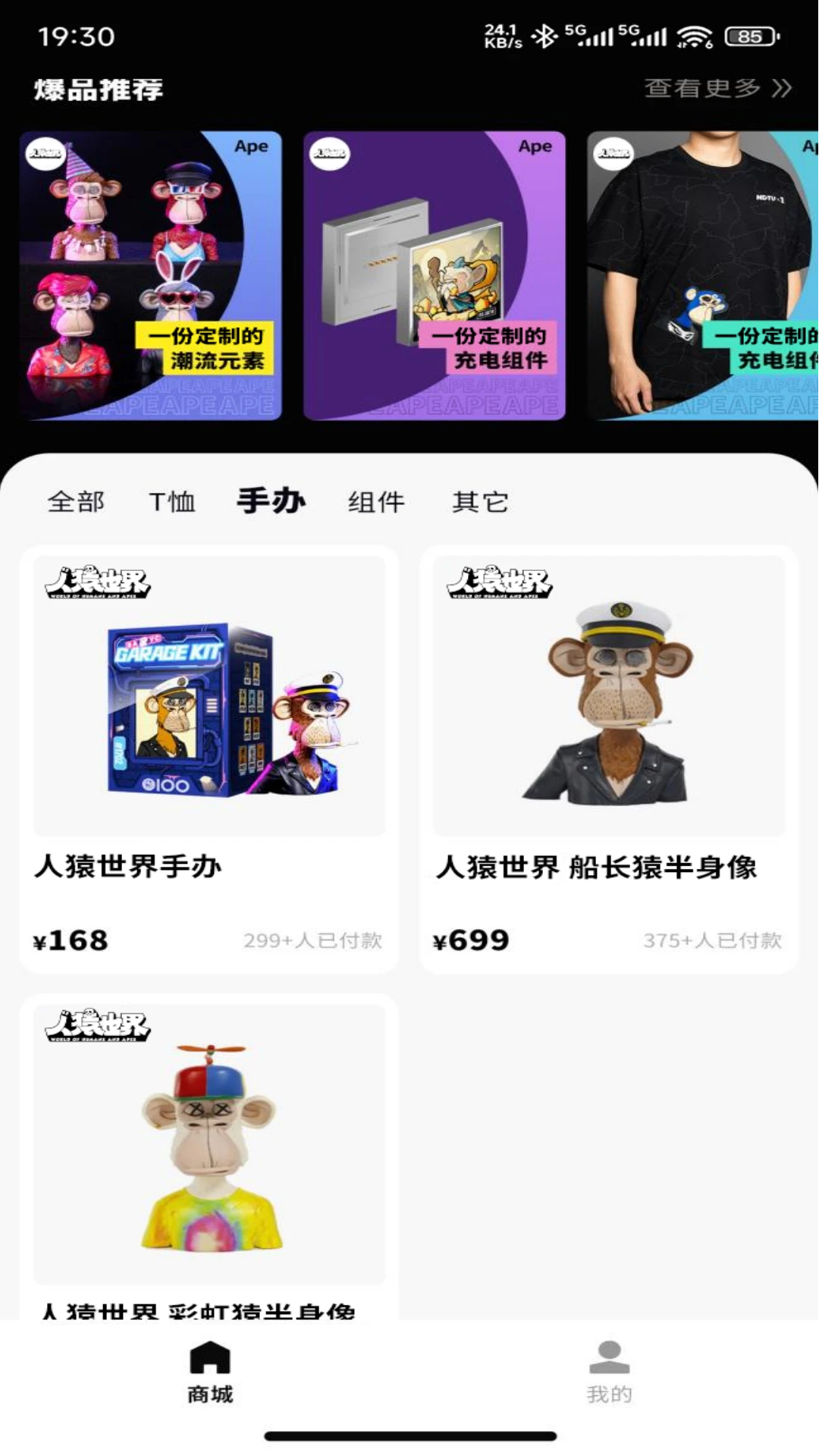 Գapp°v1.0.1 ׿