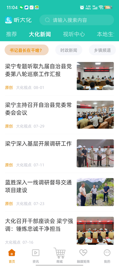 꿴app°v1.8.193 ٷ